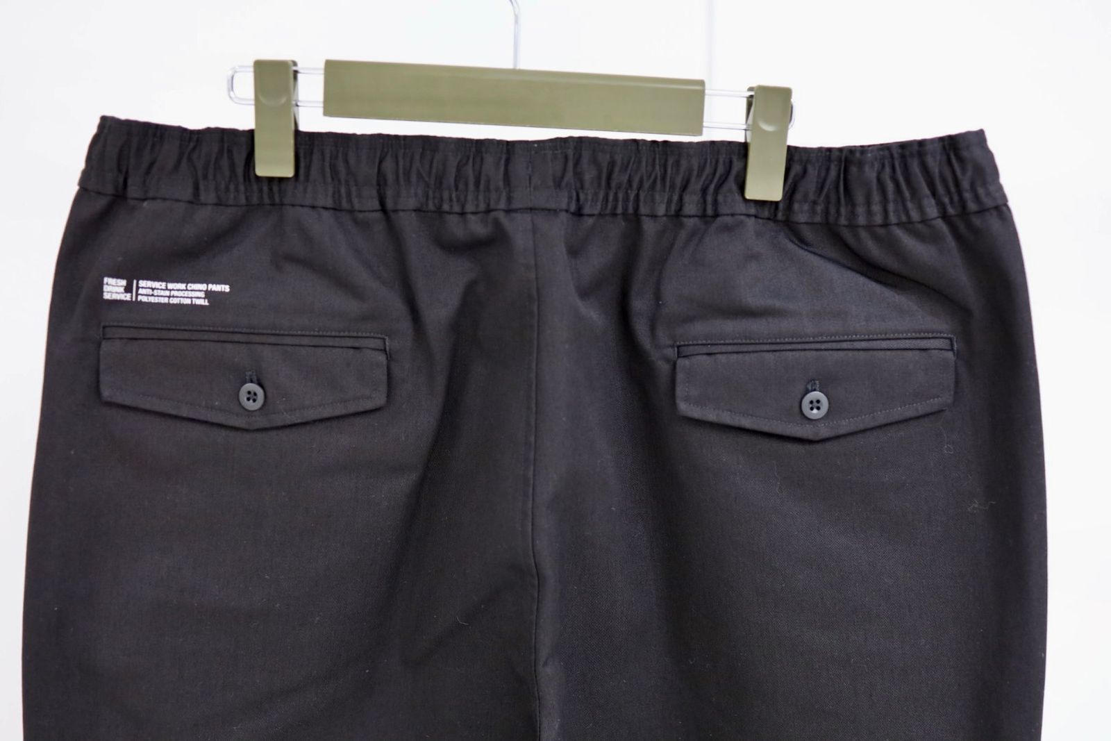 フレッシュサービス FDS SERVICE WORK CHINO PANTS (FDS254-40101)BLACK
