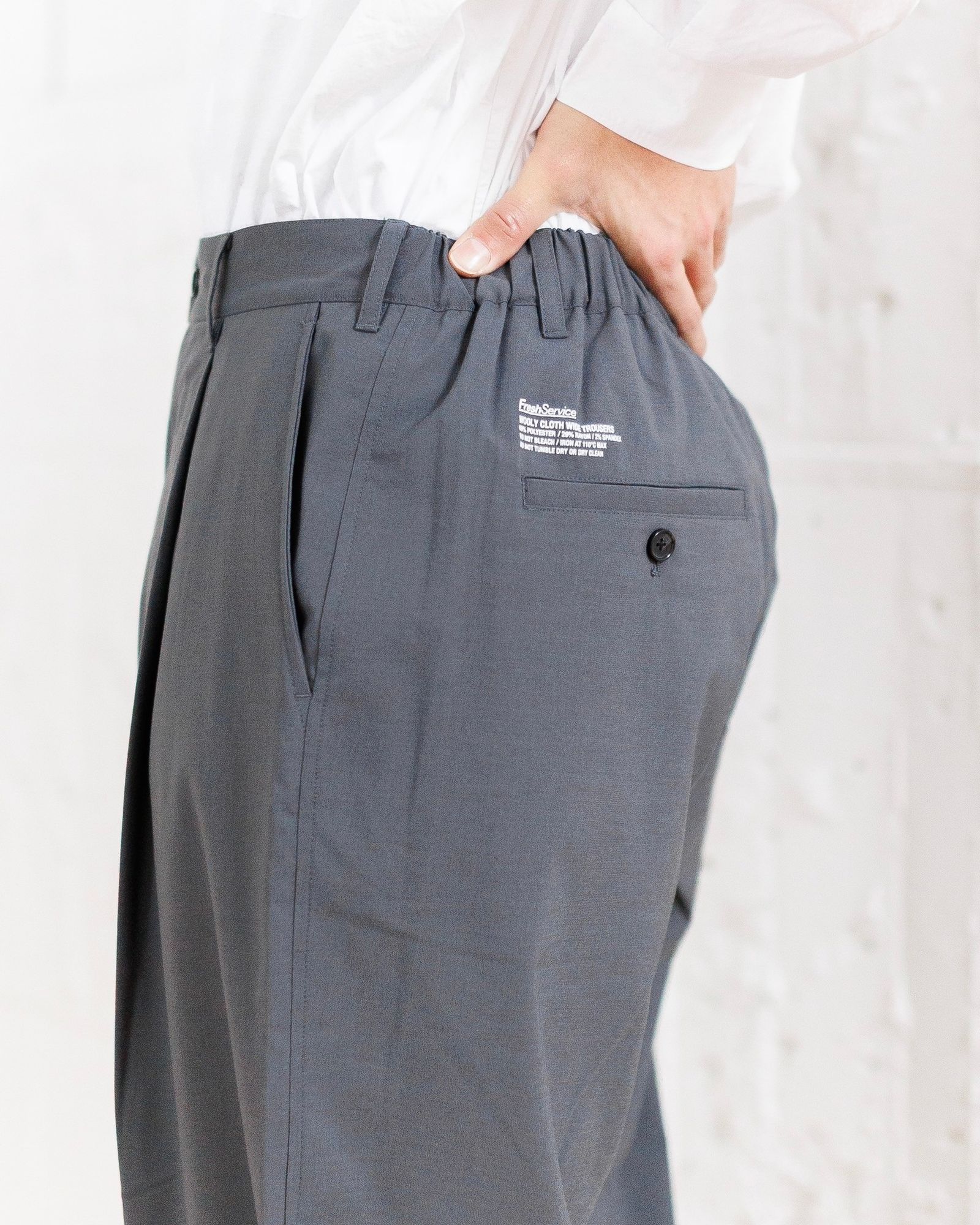 フレッシュサービス WOOLY CLOTH WIDE TROUSERS(FSC251-40109)GRAY