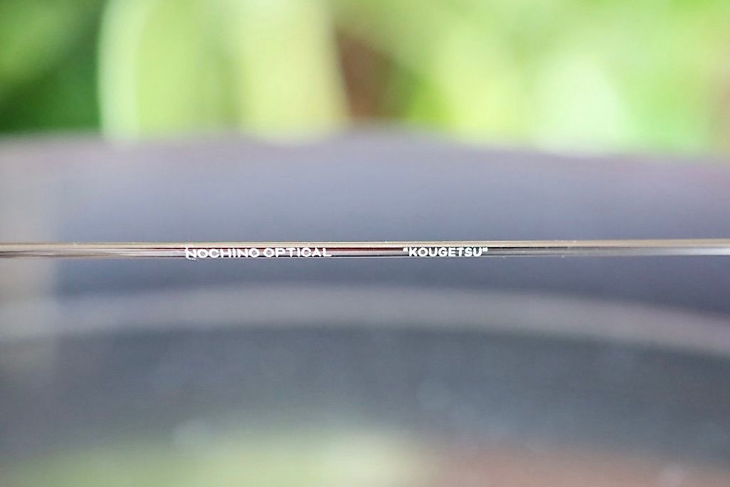 ノチノオプティカル KOUGETSU NOCHINO-N13 #3 CHAMPAGNE GOLD × CLEAR to GREY (調光モデル)☆11月22日(土)発売！