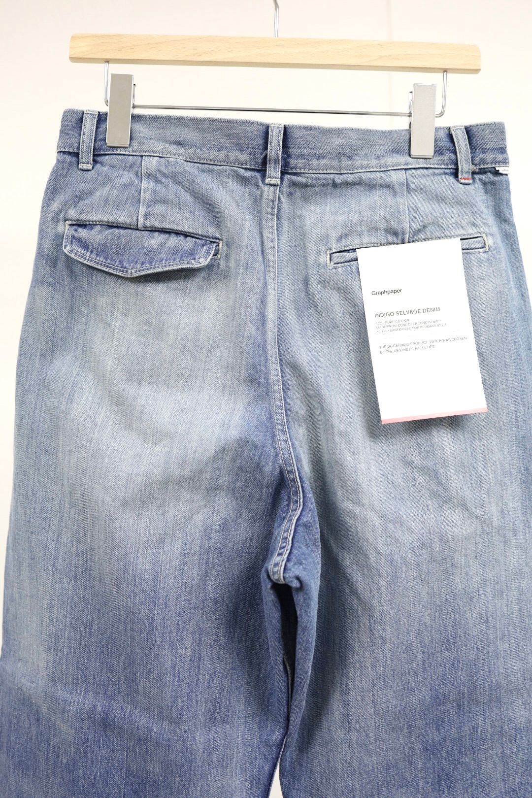 グラフペーパー Selvage Denim Two Tuck Tapered Pants(GU261-40060LB)INDIGO_LIGHT FADE★1月24日(土)発売！