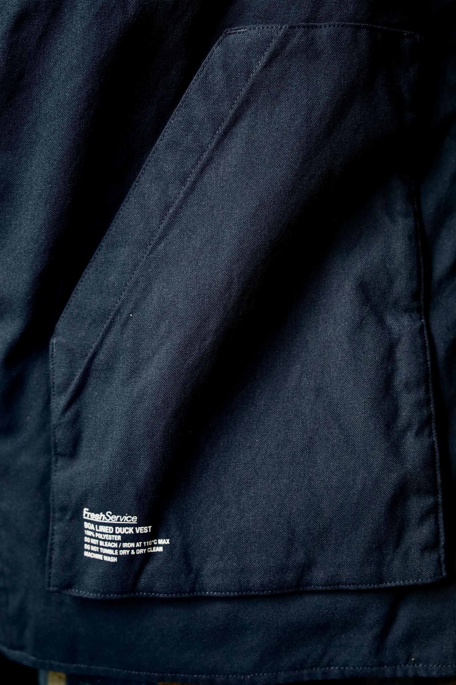 フレッシュサービス BOA LINED DUCK VEST (FSC243-30185)NAVY