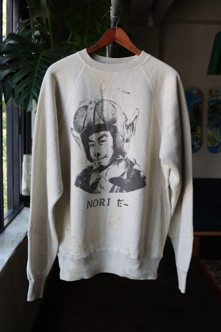 SAINT M×××××× - セントマイケル 23AW 木梨憲武コラボレーション  