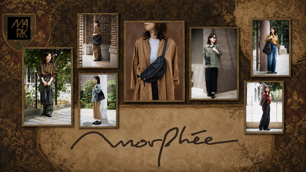 Morphée | PICK UP ITEM
