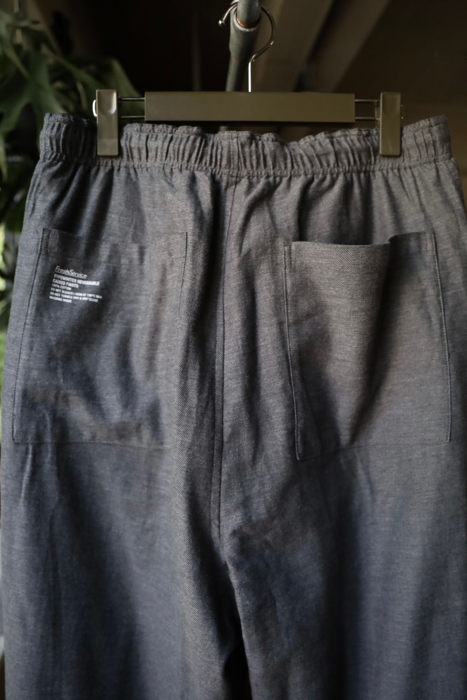 フレッシュサービス TYPEWRITER REVERSIBLE CARGO PANTS(FSC243-40008)GRAY