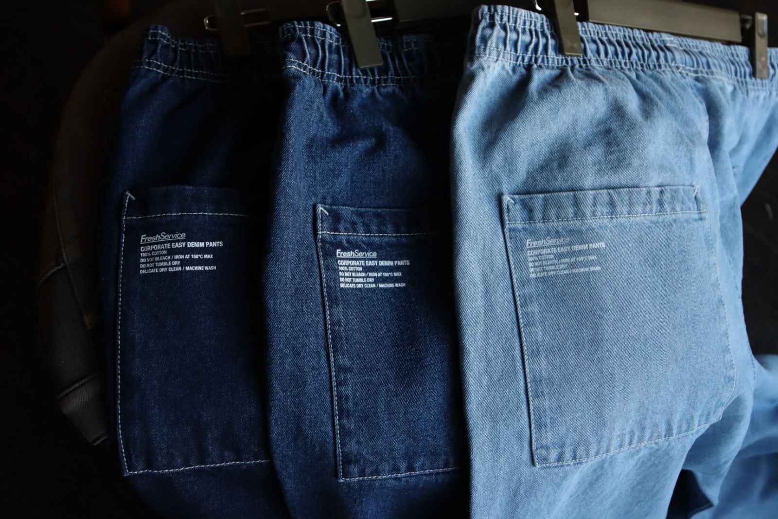 FreshService - フレッシュサービス CORPORATE EASY DENIM