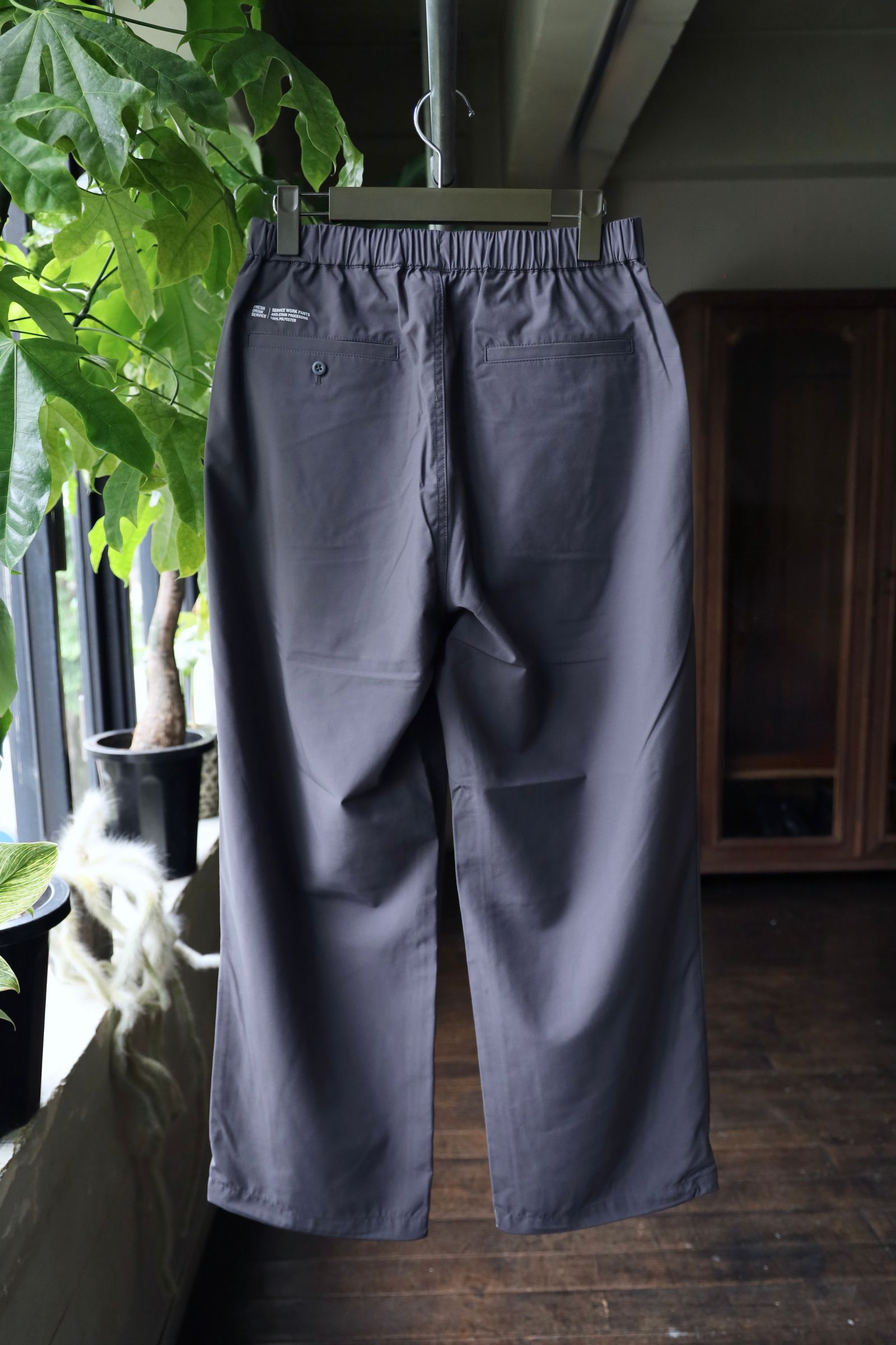 フレッシュサービス FDS SERVICE WORK PANTS (FDS252-40112)GRAY☆7月12日(土)発売！