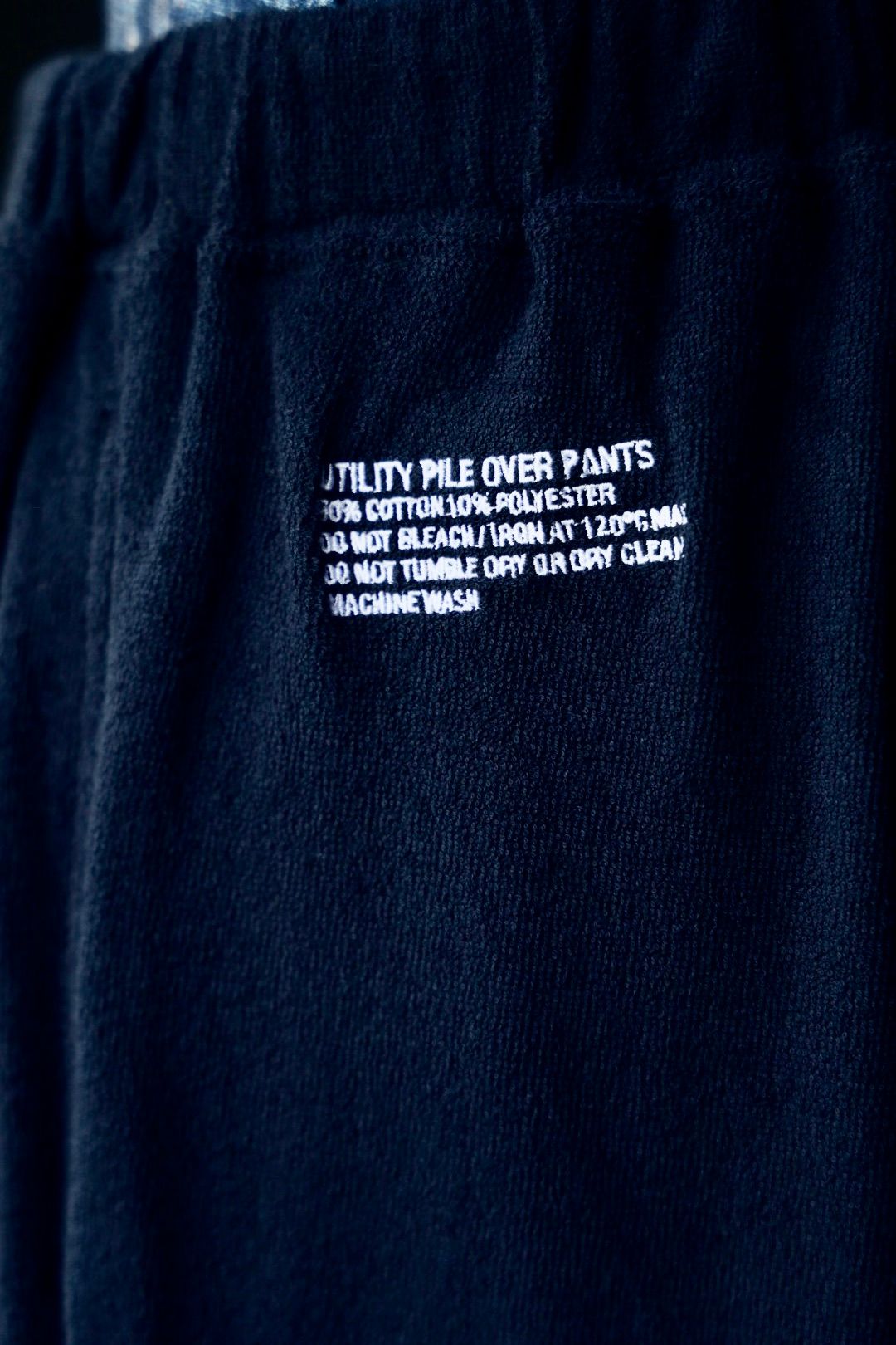 ReFresh!Service. “UTILITY PILE CARDIGAN SET-UP”(NAVY)☆9月27日(土)発売！