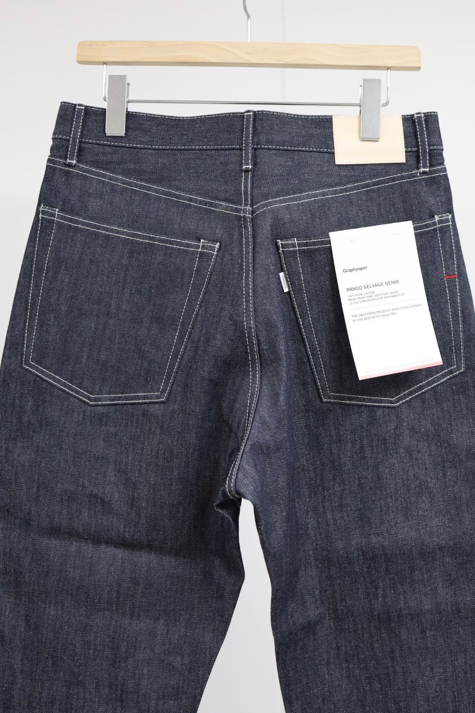 グラフペーパーSelvage Denim Five Pocket Tapered Pants(GU261-40058RB)INDIGO_RIGID★1月24日(土)発売！