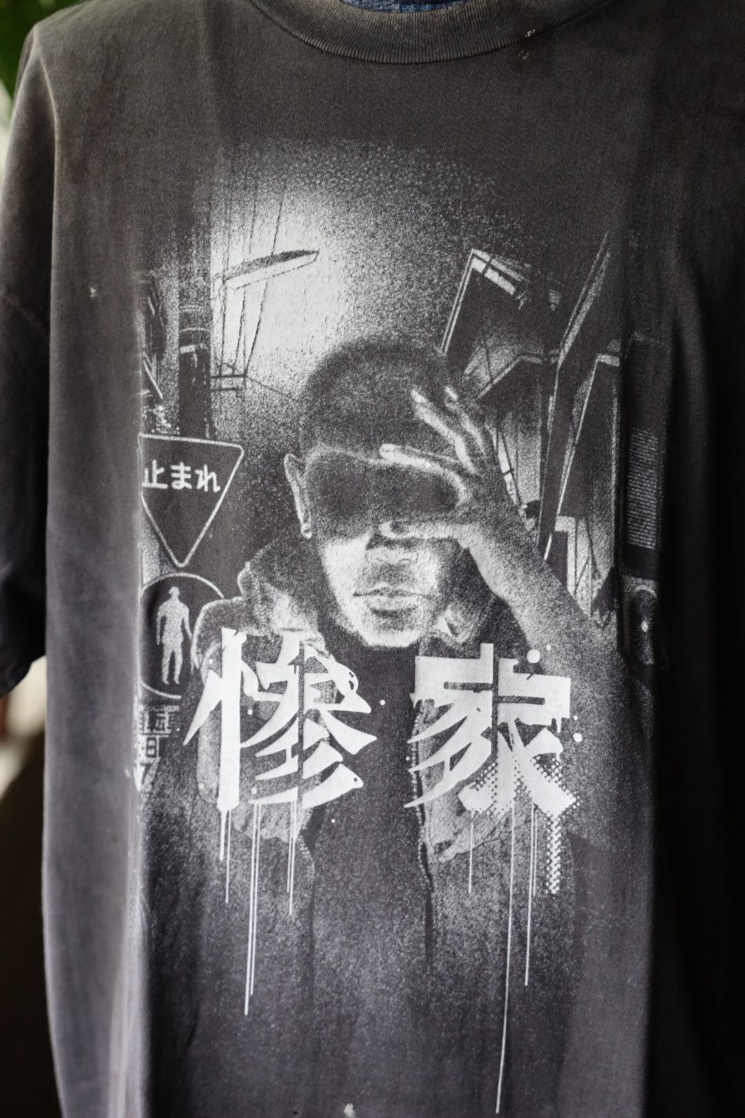 セントマイケル Tシャツ 惨家-zange- GS_SS TEE(SM-HR1-0000-C25)BLACK