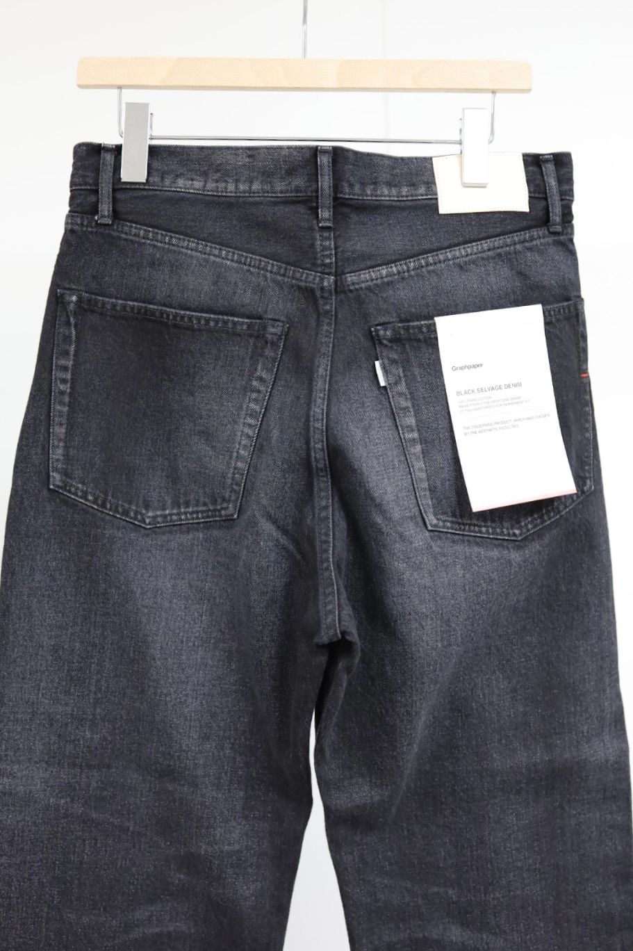 グラフペーパー Selvage Denim Five Pocket wide Straight Pants(GU261-40059DB)BLACK_DARK FADE★1月24日(土)発売！