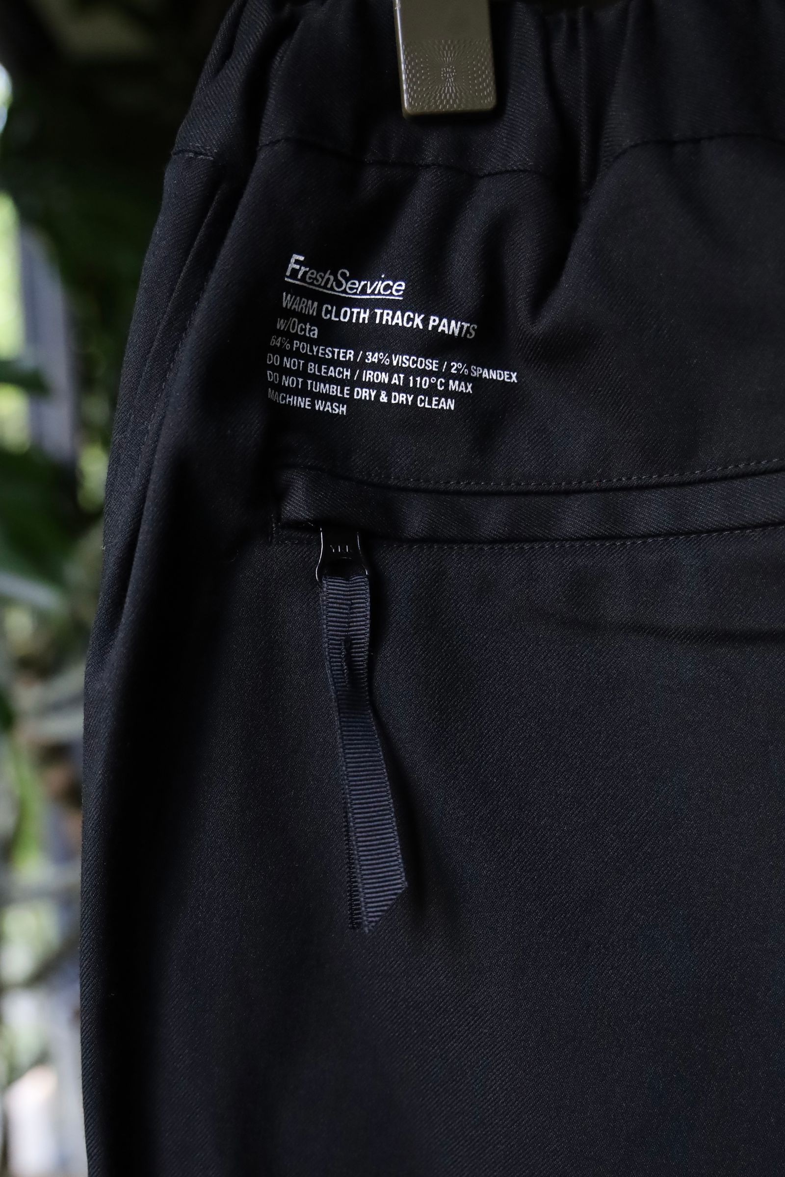 フレッシュサービス WARM CLOTH TRACK PANTS w/Octa (FSC243-40175)BLACK