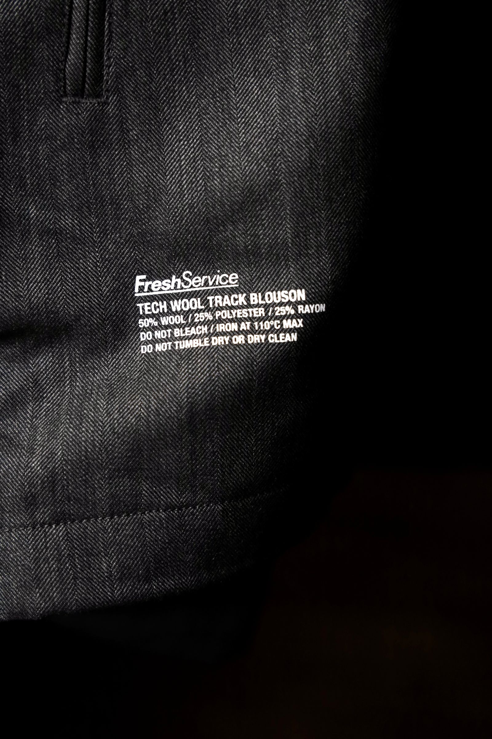 フレッシュサービス TECH WOOL TRACK BLOUSON(FSC244-30171)GRAY HERRINGBONE☆再入荷しました！