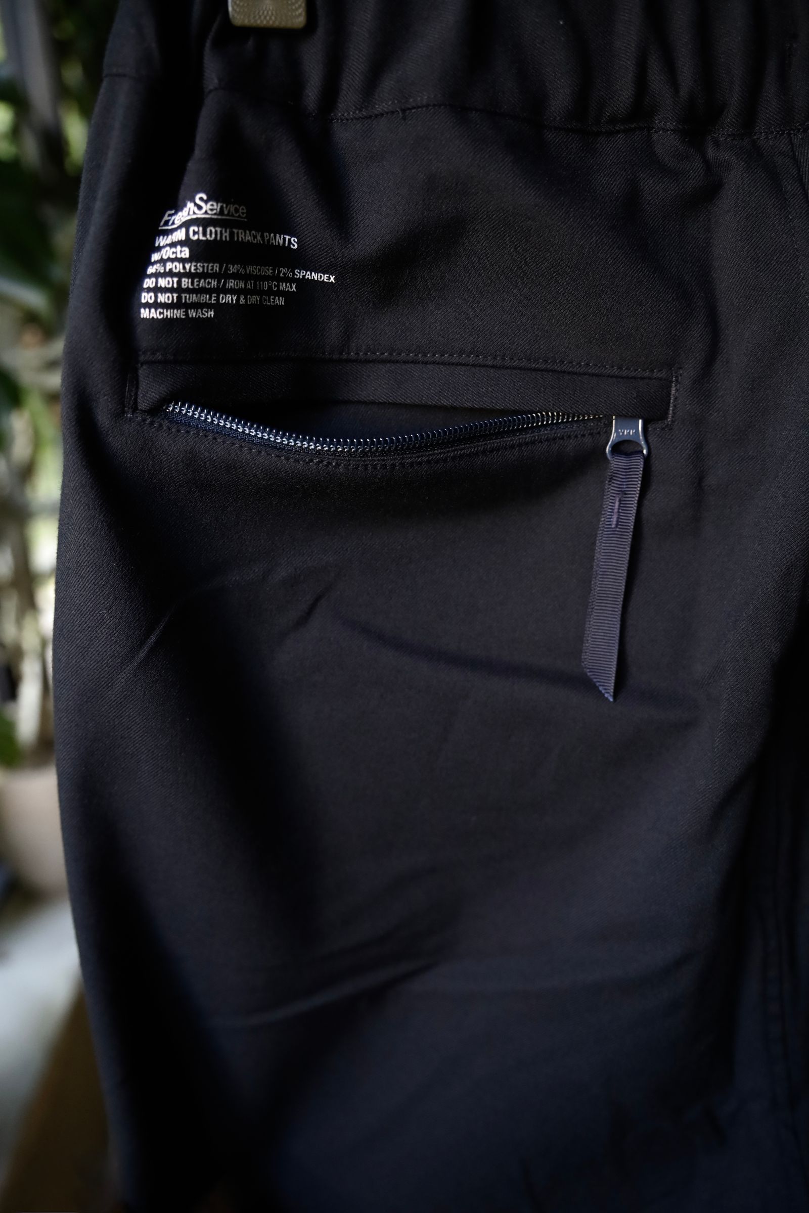 フレッシュサービス WARM CLOTH TRACK PANTS w/Octa (FSC243-40175)NAVY