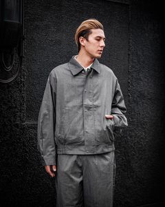 フレッシュサービス CORPORATE BLOUSON (H.GRAY)