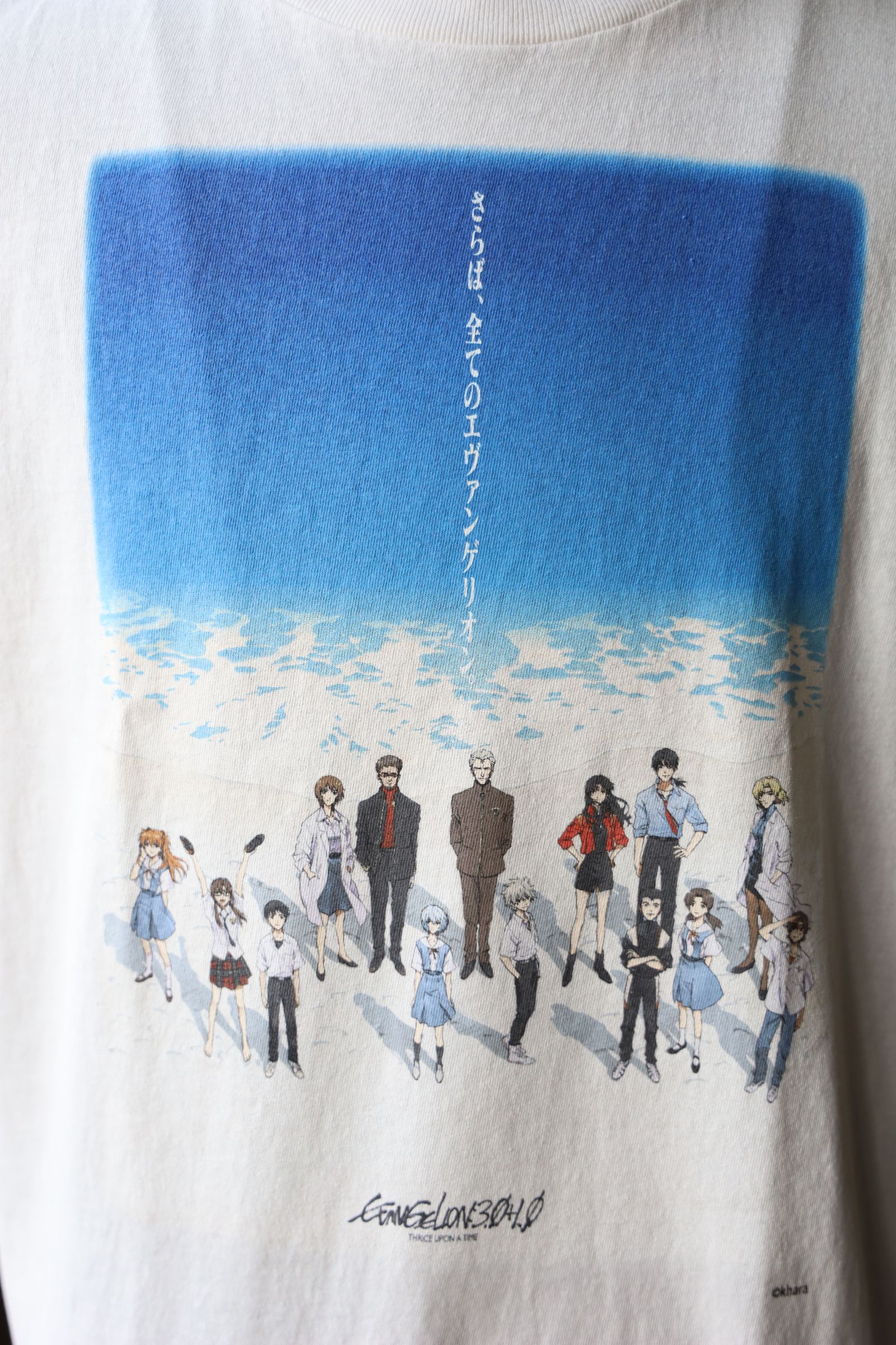 SAINT M×××××× - セントマイケル25SS シン・エヴァンゲリオン SAINT M×××××× - セントマイケル25SS シン・エヴァンゲリオン