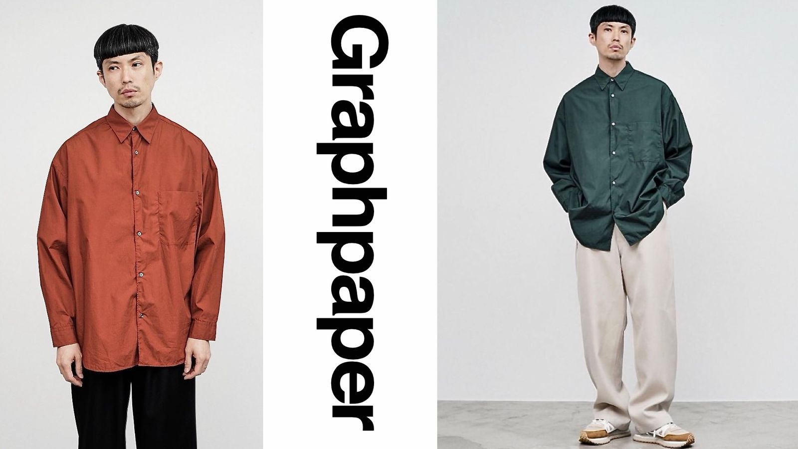 Graphpaper グラスペーパー 18aw セットアップ 年末のプロモーション