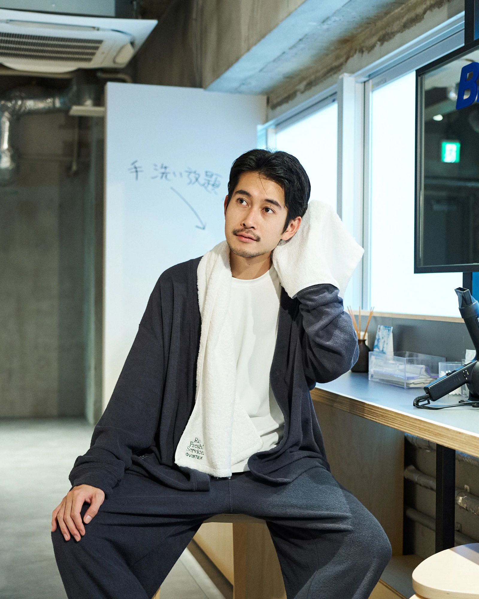 ReFresh!Service. “UTILITY PILE CARDIGAN SET-UP”(NAVY)☆9月27日(土)発売！