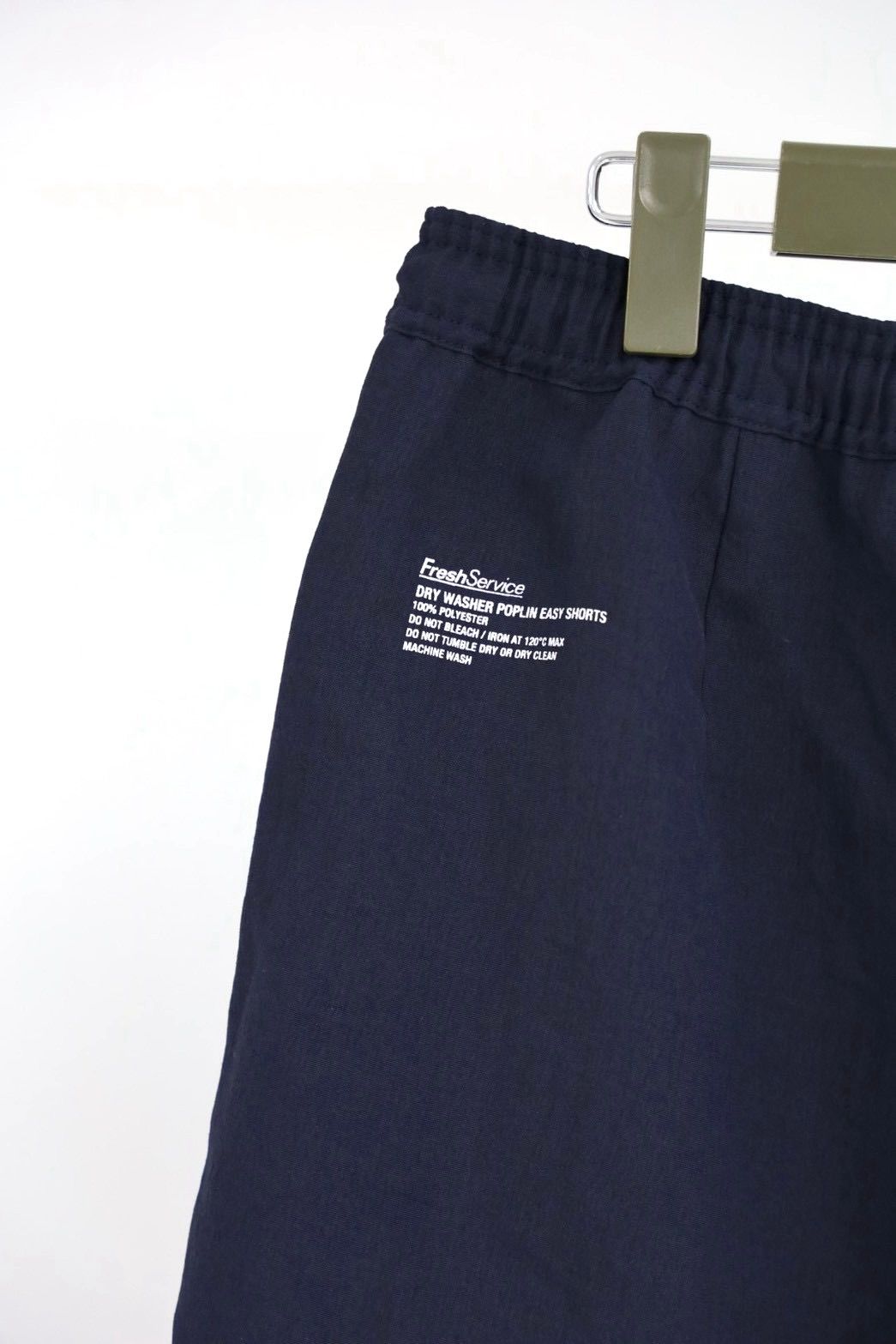 フレッシュサービス 26AW DRY WASHER POPLIN EASY SHORTS(FSC263-40065)NAVY☆8月1日(土)発売！