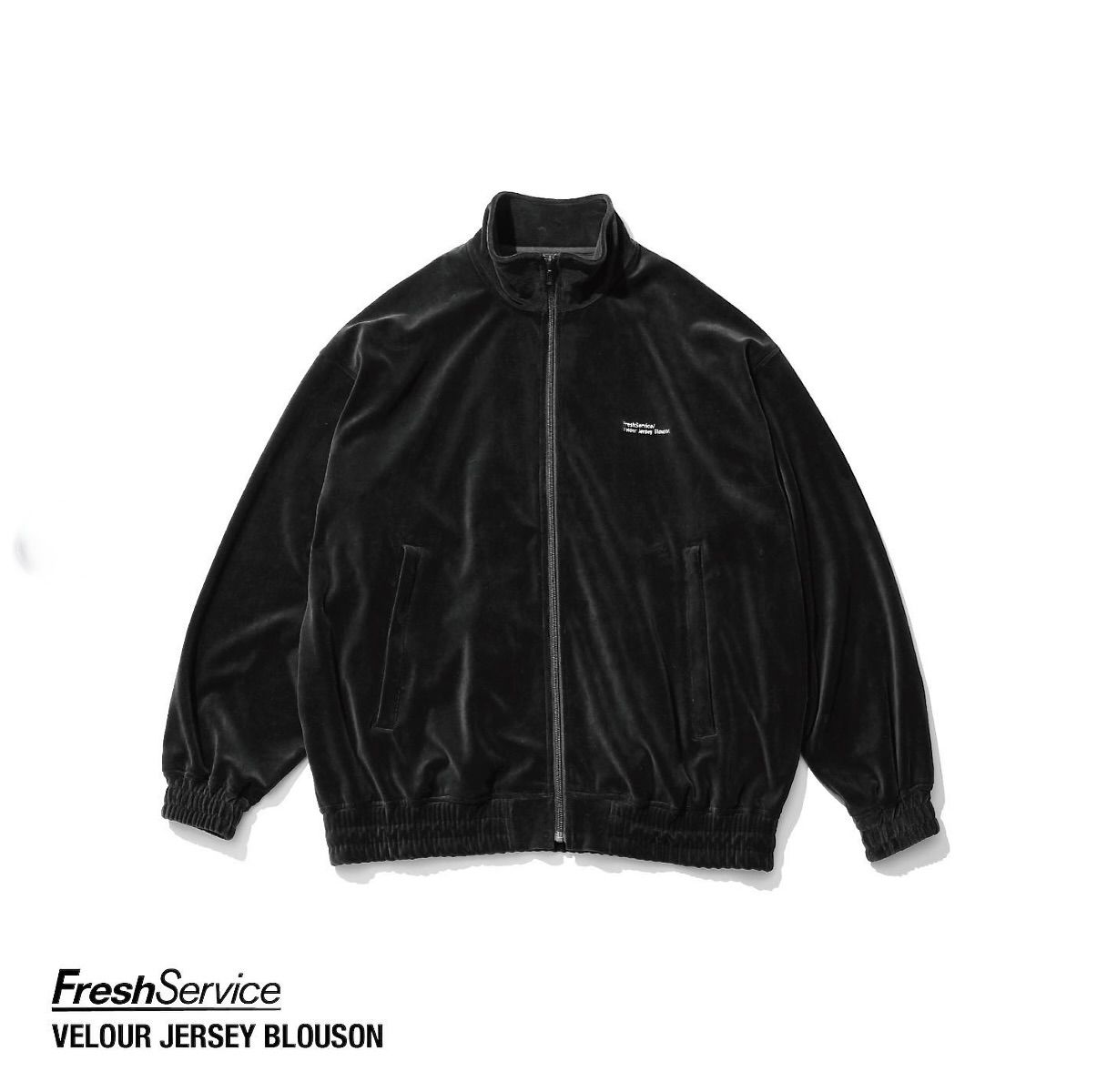 FreshService - フレッシュサービス23AW VELOUR JERSEY BLOUSON(FSW-23