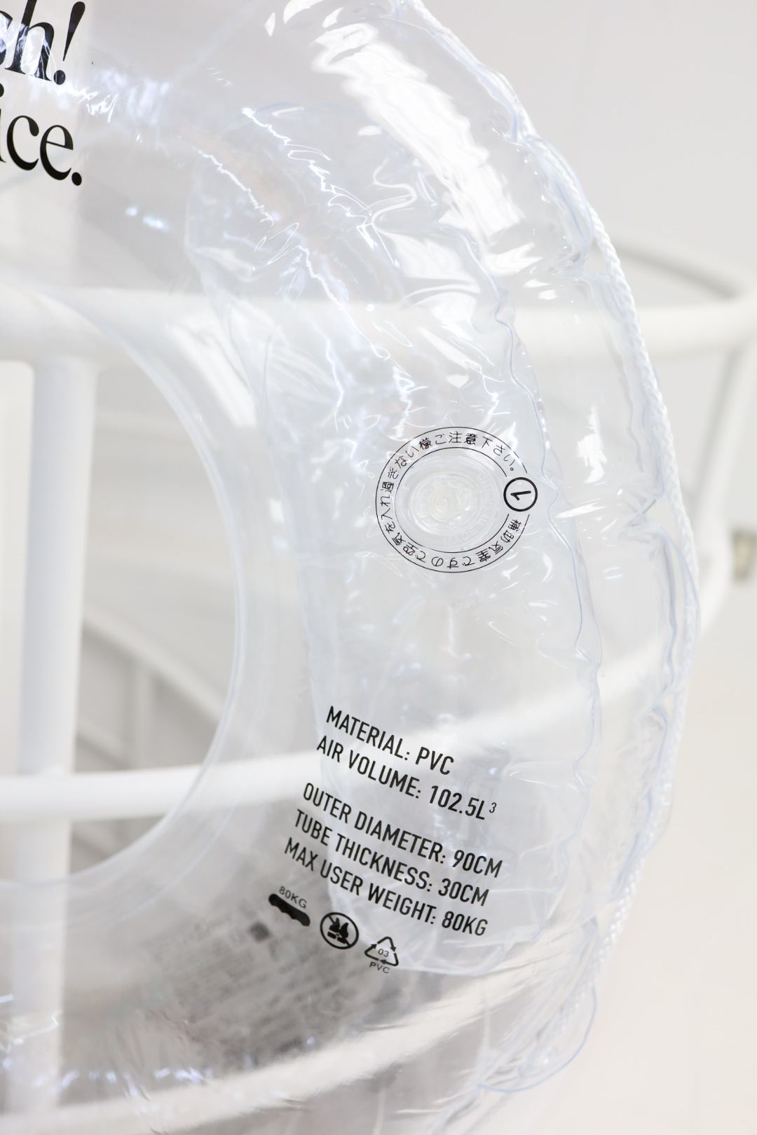 ReFresh!Service. INFLATABLE WATER RING(FSR261-99288)BLACK☆3月28日(土)発売！