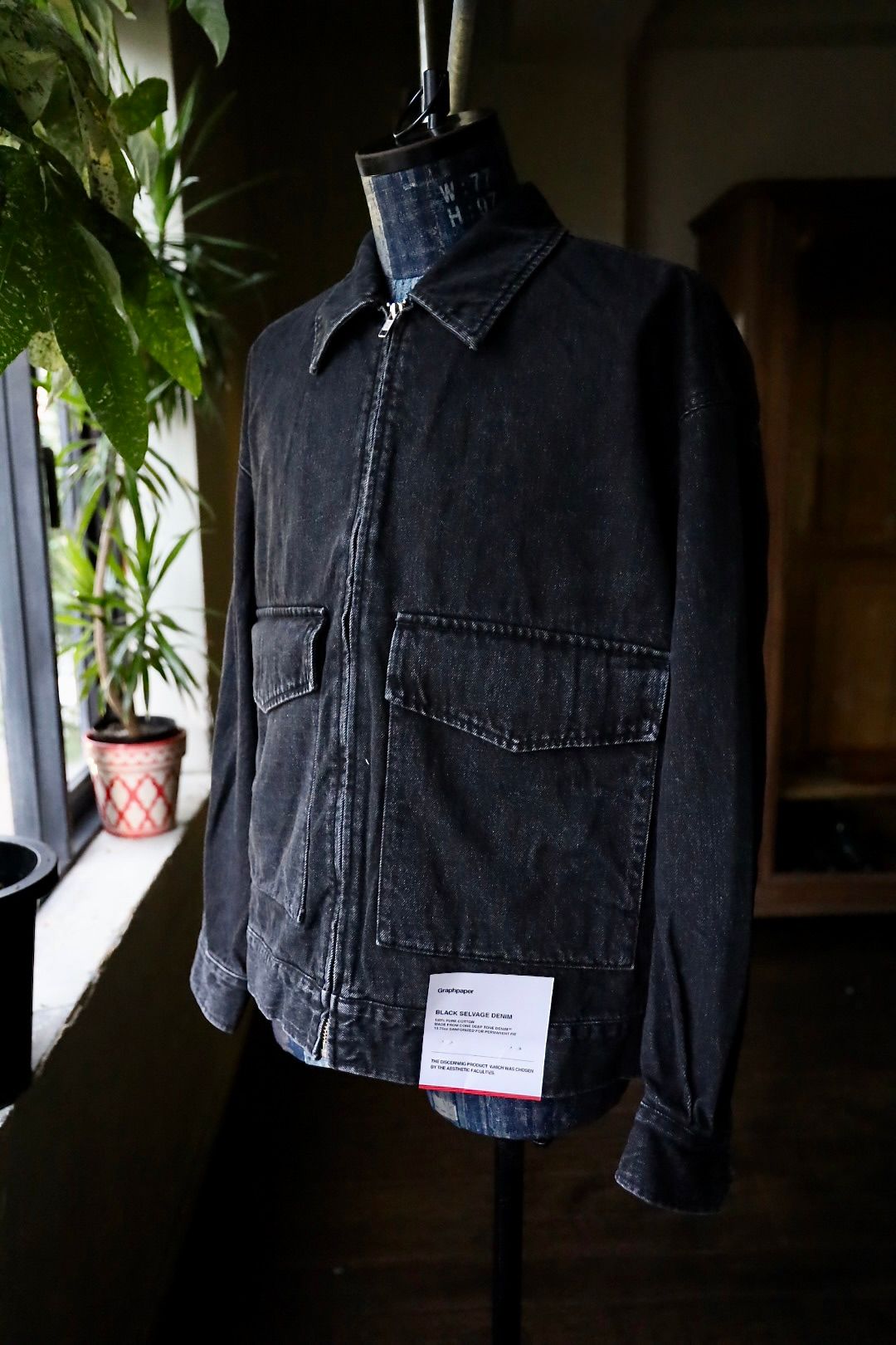 Graphpaper - グラフペーパー 25AW Selvage Denim Zip Jacket