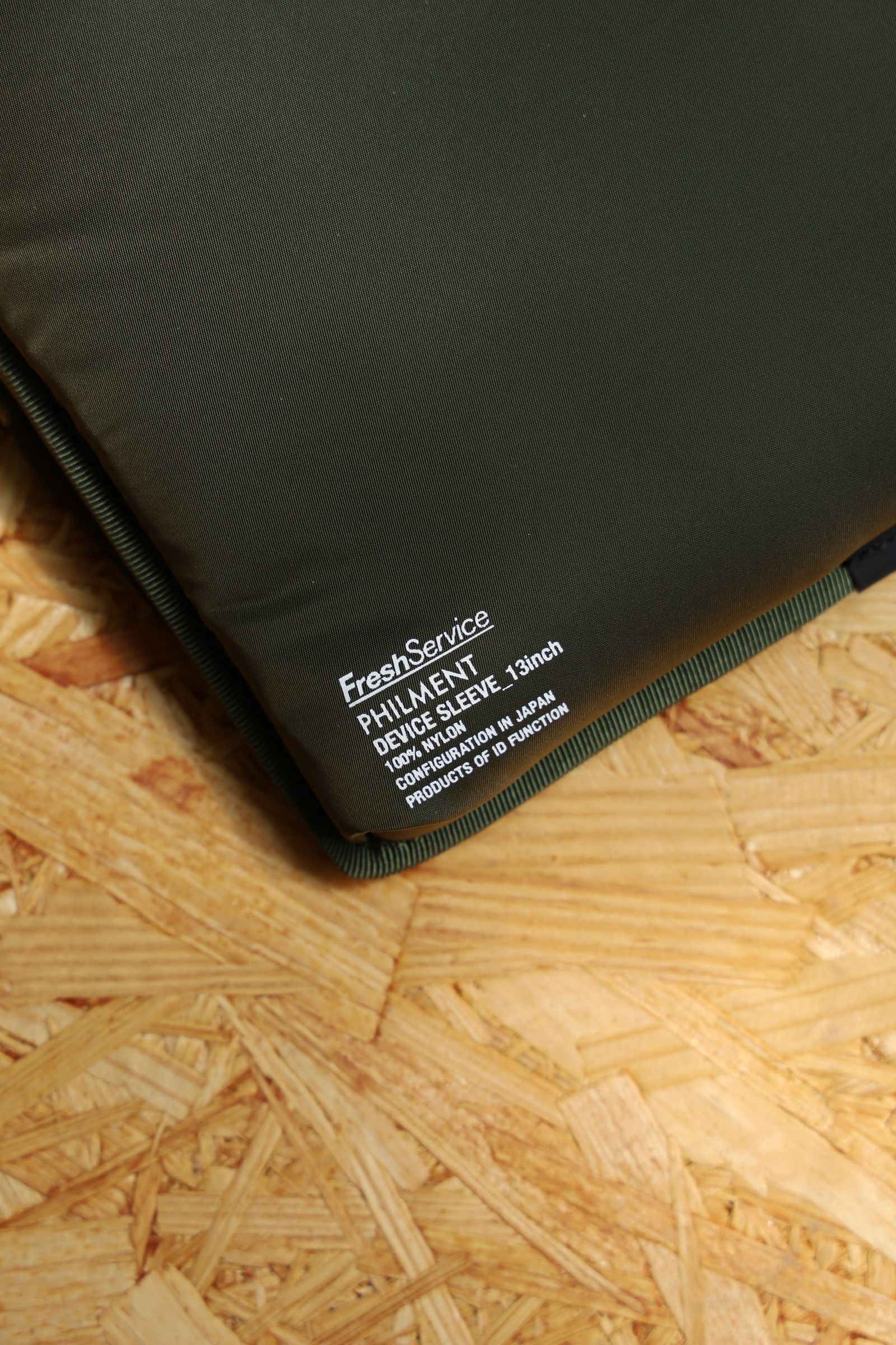 フレッシュサービス PHILMENT FS DEVICE SLEEVE_13inch(FSP252-90082B)KHAKI☆6月7日(土)発売！
