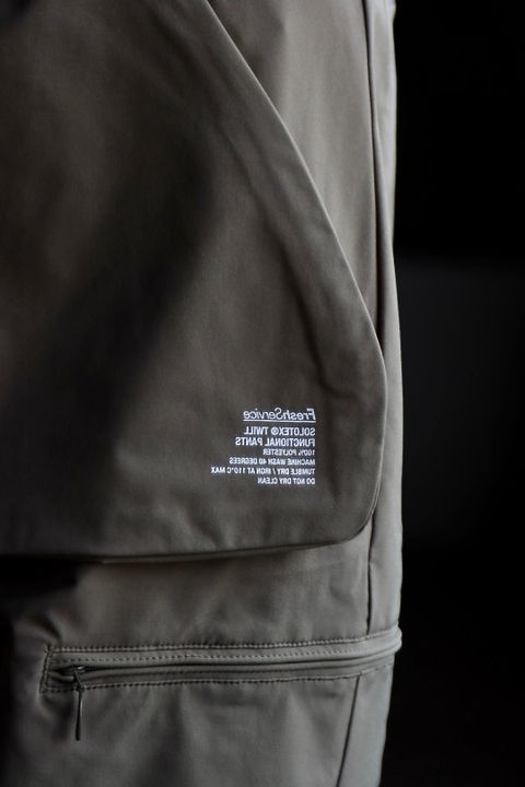 FreshService 23SS SOLOTEX TWILL FUNCTIONAL BLOUSON"KHAKI"スタイル