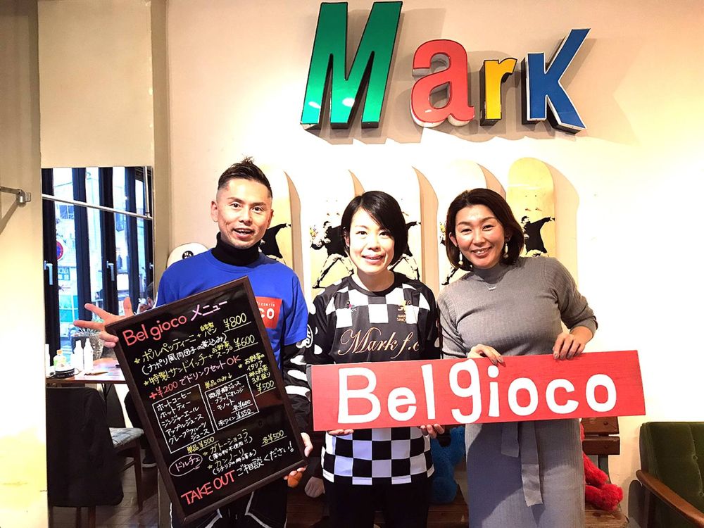 Belgioco & Nobuko'sコラボイベントのお礼