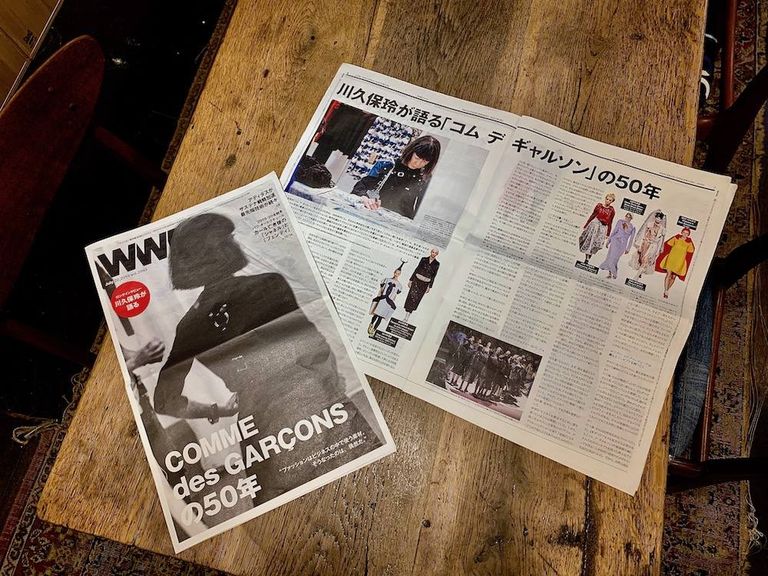 WWD最新号「COMME des GARCONSの50年」