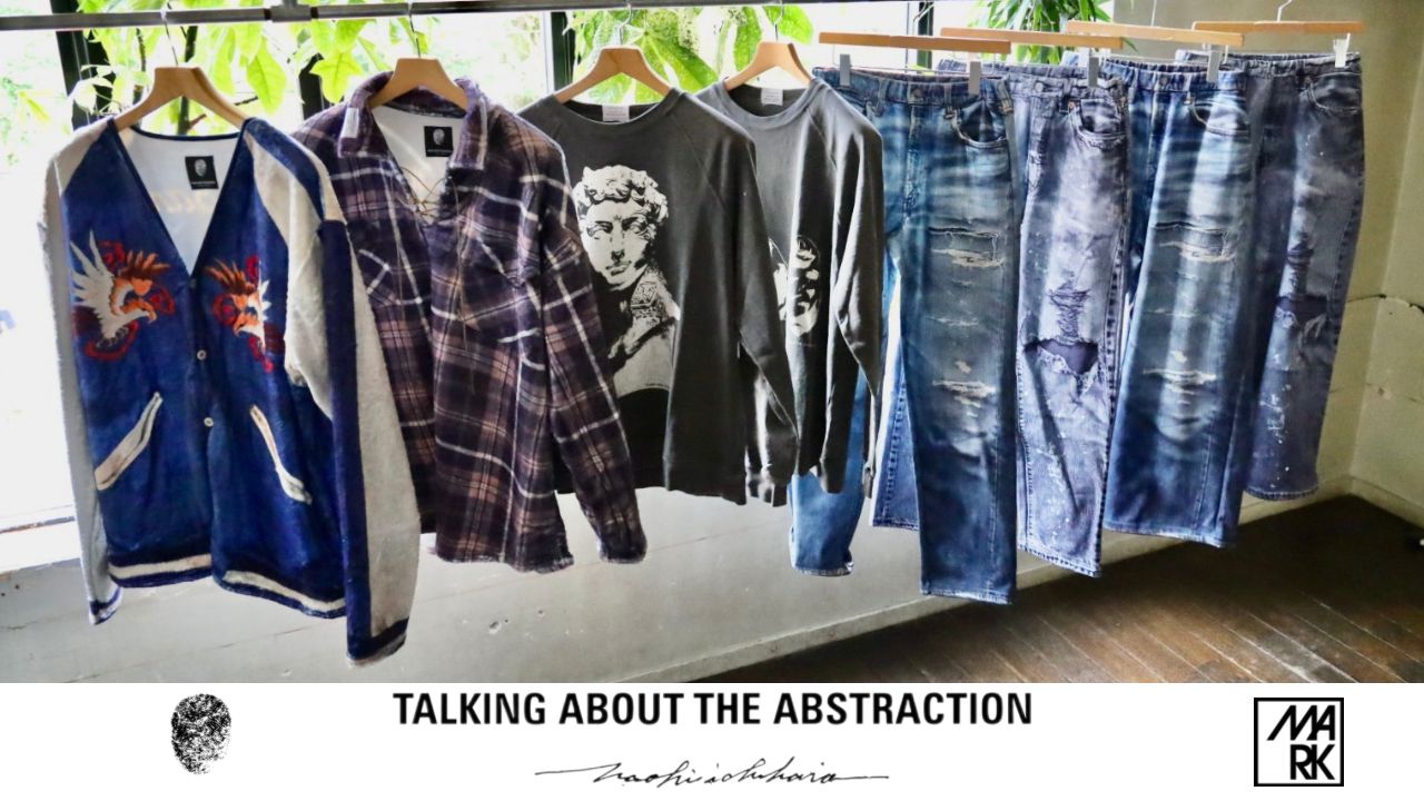 TALKING ABOUT THE ABSTRACTION リメイク コート 中古・古着通販】TALKING ABOUT THE ABSTRACTION (トーキング