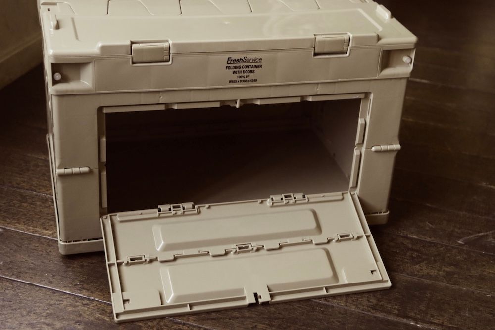 フレッシュサービス FOLDING CONTAINER w/2 DOORS "SAND"