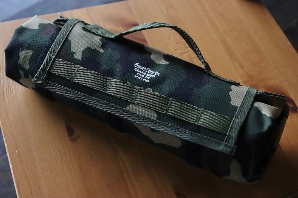 フレッシュサービスGROUND SHEET(CAMO)☆6月22日(日)発売！