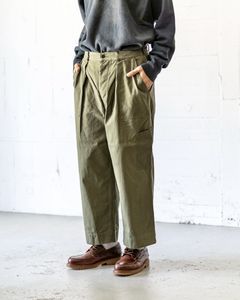 アプレッセ 2025 STYLE2  USAF Hemmed Bottoms(AP-4009)OLIVE☆8月23日(土)発売！