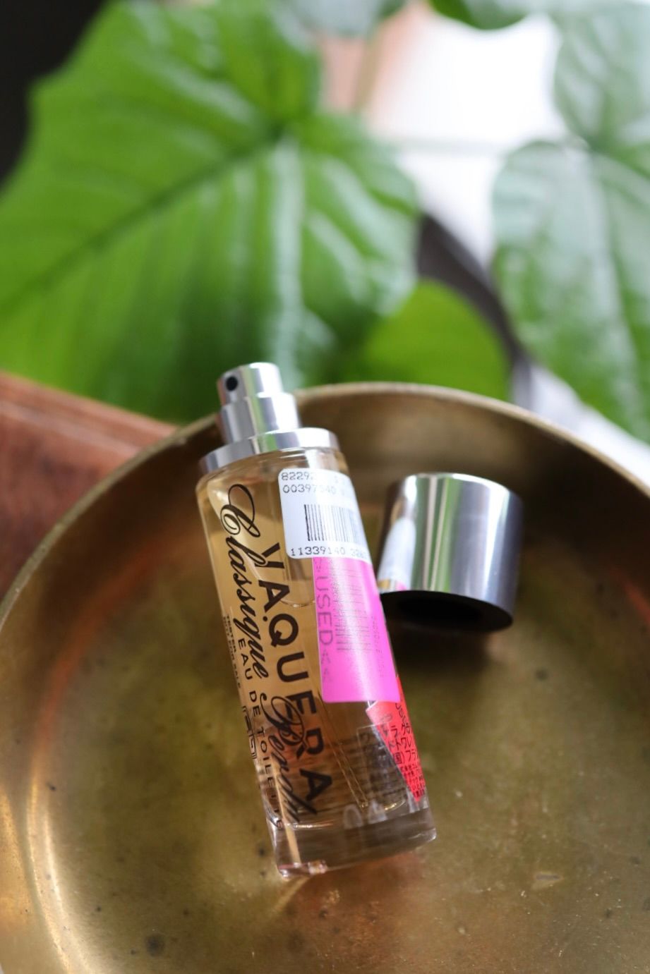 コムデギャルソン 香水 Vaquera Classique Perdu (30ml)