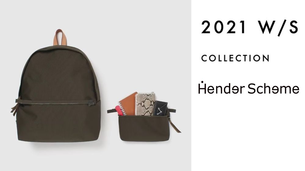 Hender Scheme 2021 W/S COLLECTION 12月5日START！