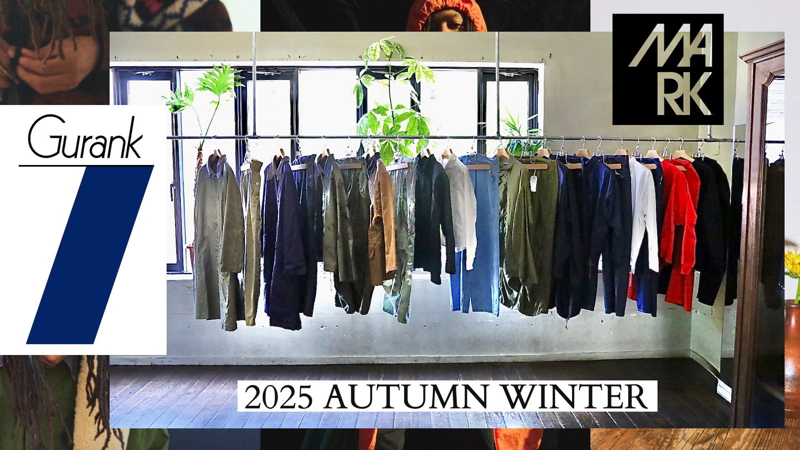 Gurank 2025 AUTUMN WINTER☆新作発売！