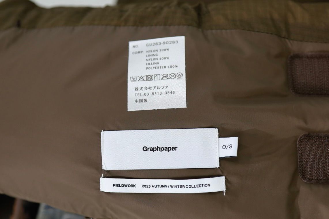 グラフペーパー PERTEX® QUANTUM AIR Field Neck Warmer(GU263-90283)BROWN☆9月26日(土)発売！