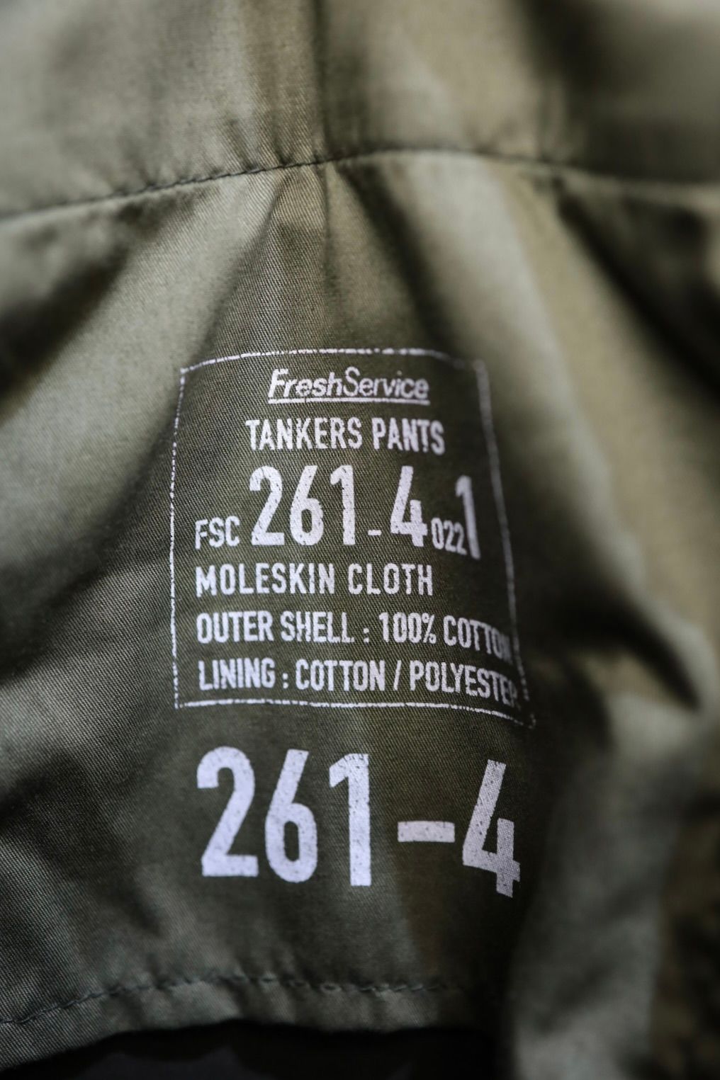 フレッシュサービス MOLESKIN TANKERS PANTS(FSC261-40217)DEEP GREEN★2月21日(土)発売