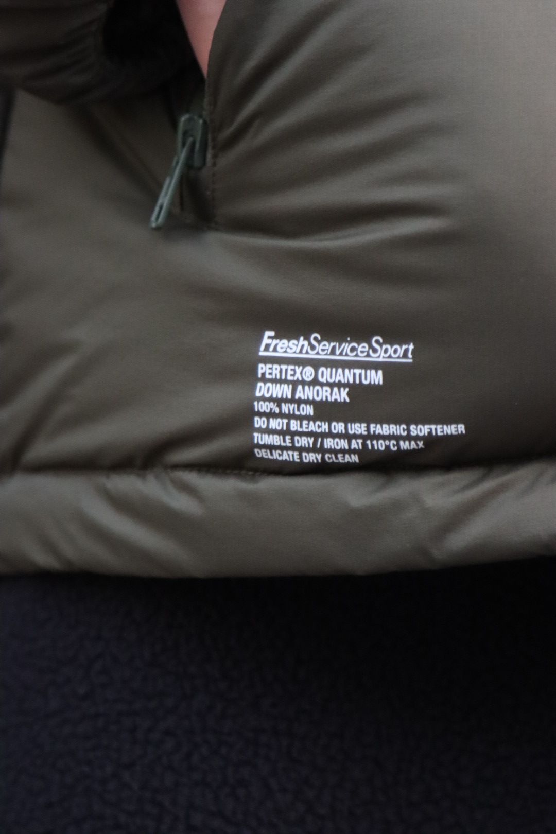 FreshServiceSport PERTEX QUAMTUM DAWN ANORAK style.2022.11.14