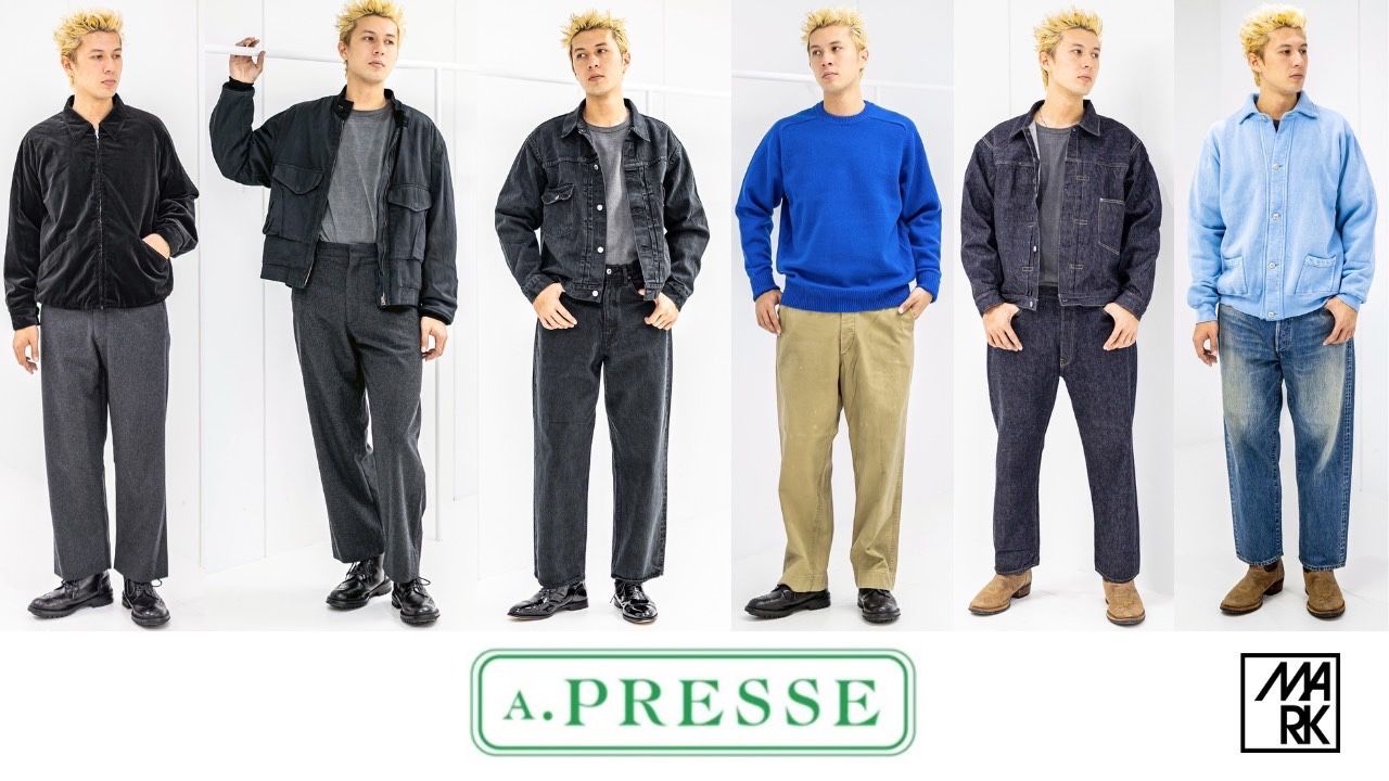 A.PRESSE 2025 STYLE2 8th Delivery 9月13日(土)発売！