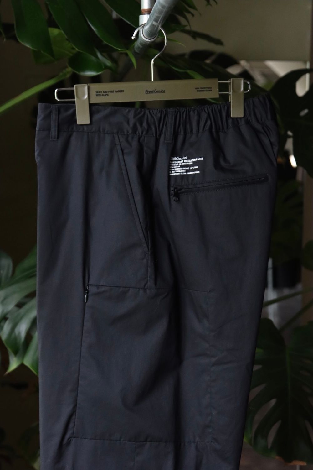 FreshService INSULATION PANTS パンツ | finiscapital.com