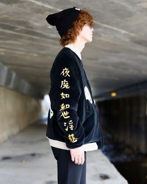 ©SAINT Mxxxxxx X WILDSIDE YOHJI YAMAMOTO SKULL SUKA JACKETスタイル