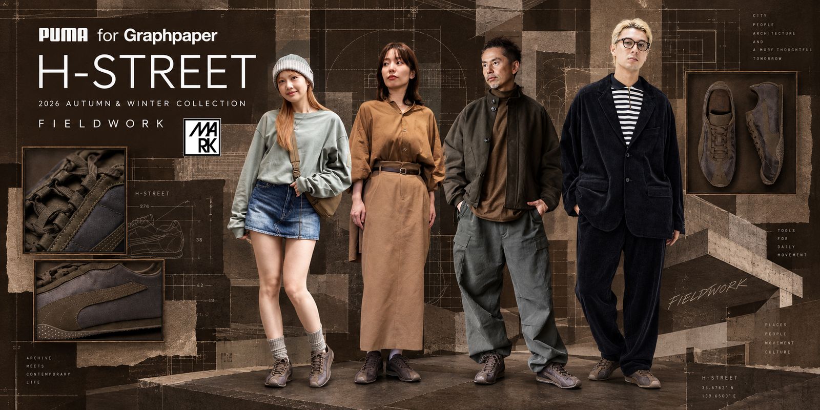 PUMA for Graphpaper H-STREET☆9月5日(土)発売！