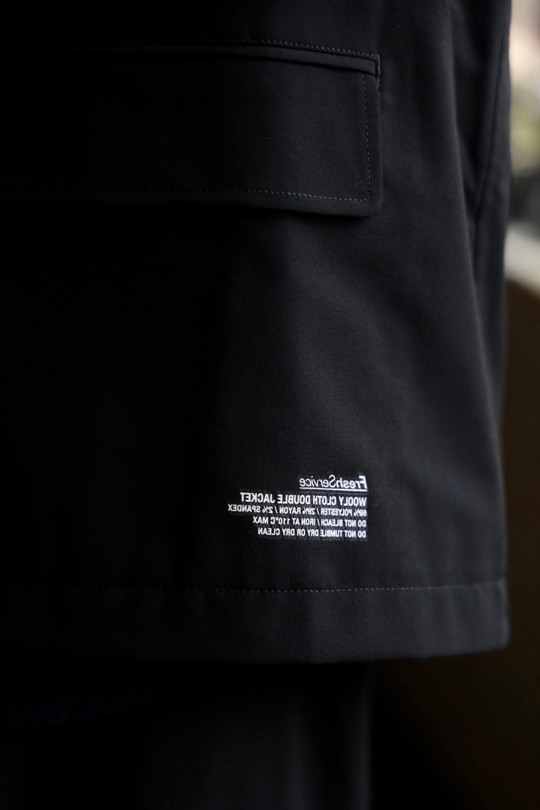 フレッシュサービス WOOLY CLOTH DOUBLE JACKET(FSC251-20106)BLACK
