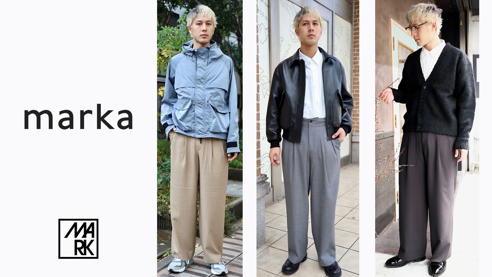 marka-マーカ Spring&Summer 2026 Start！