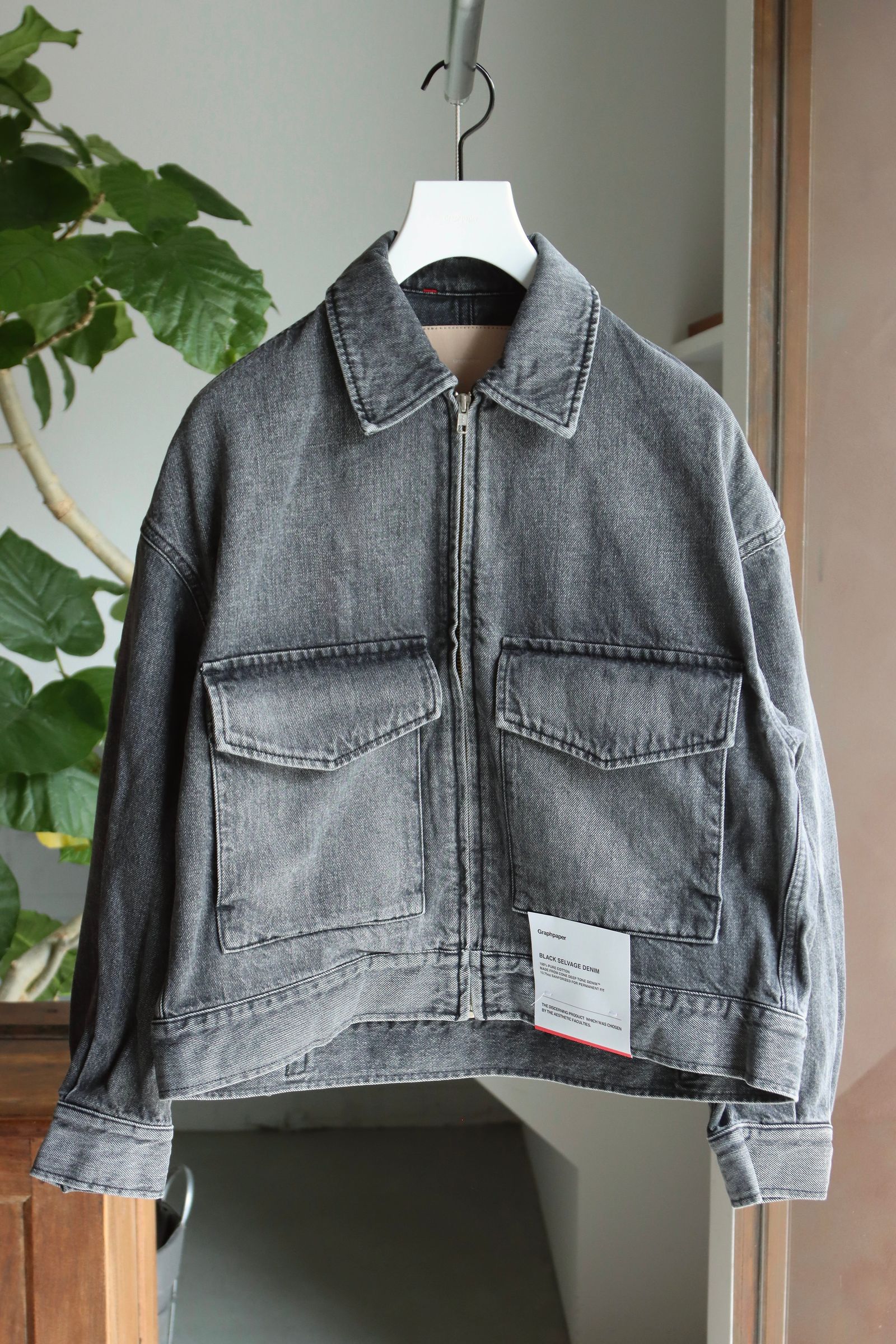 Graphpaper - Graphpaper 25AW WOMENS Selvage Denim Zip Jacket