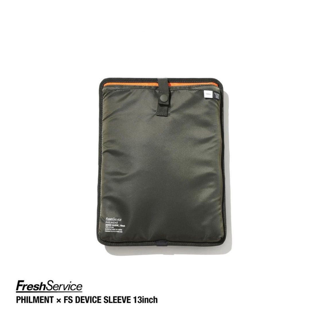フレッシュサービス PHILMENT FS DEVICE SLEEVE_13inch(FSP252-90082B)KHAKI☆6月7日(土)発売！