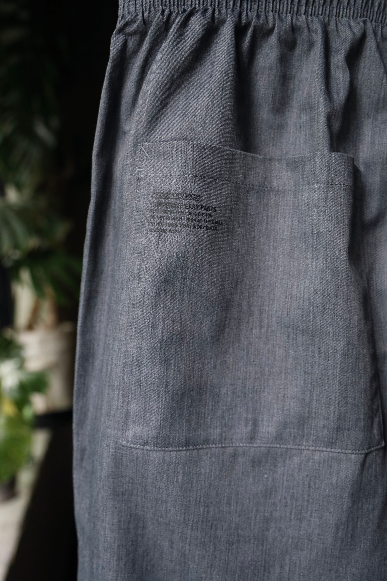 フレッシュサービス CORPORATE EASY PANTS(FSC252-40011B)H.GRAY