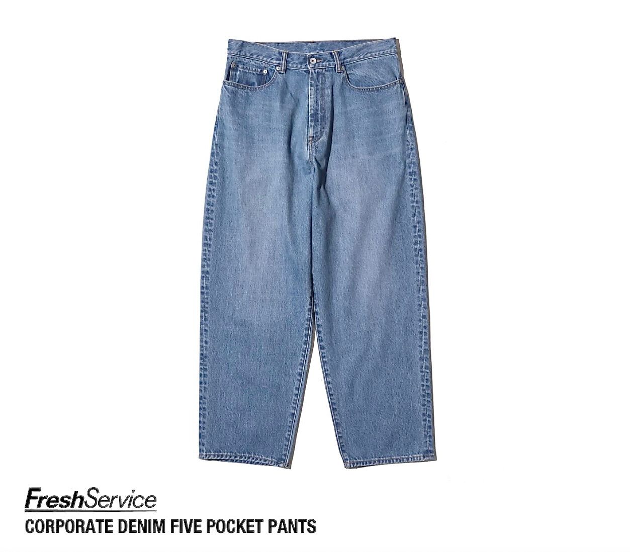 フレッシュサービス CORPORATE DENIM FIVE POCKET PANTS (FSC261-40127FB)LIGHT WASH☆12月20日(土)発売！