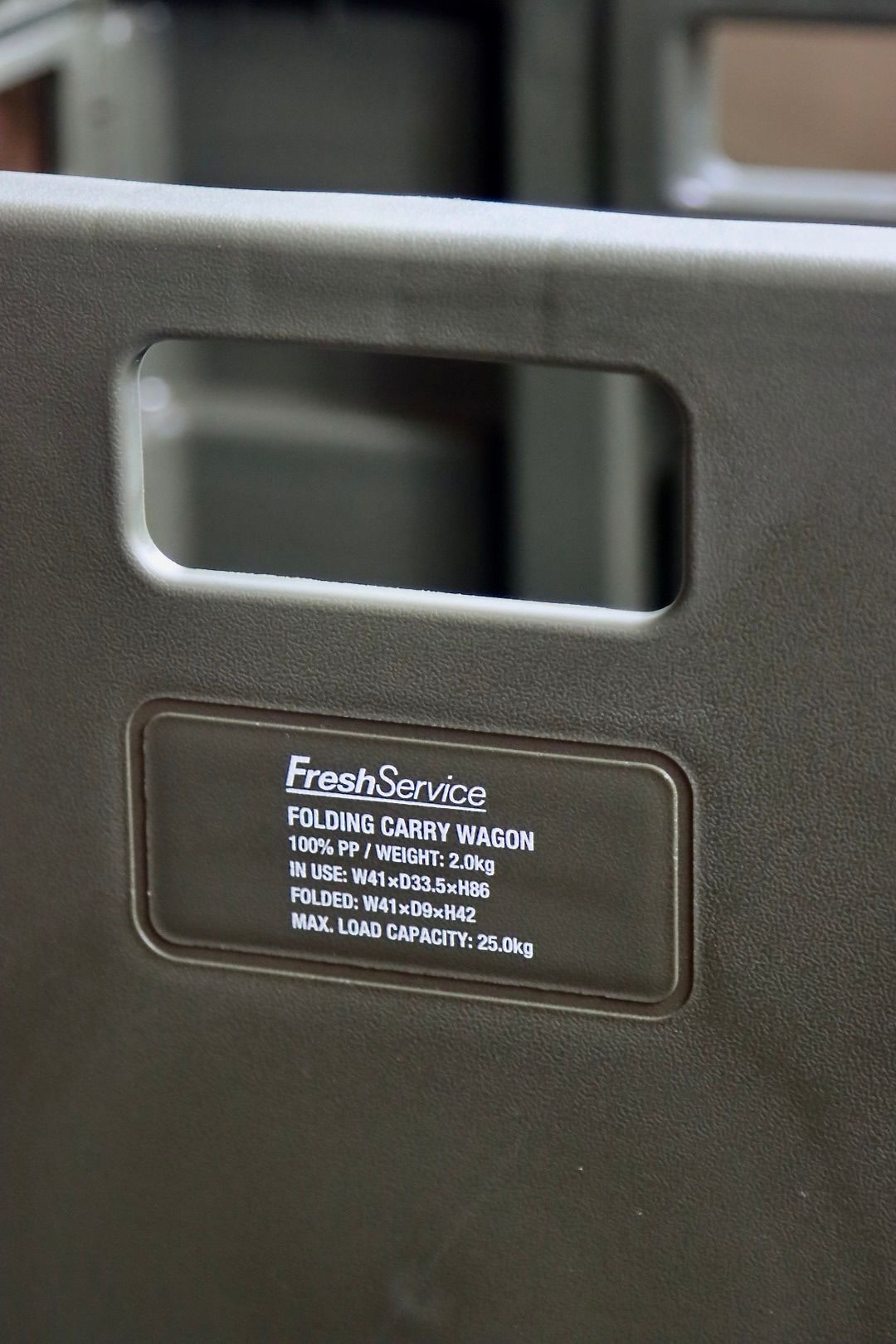 FershService Mix style.2022.4.20.